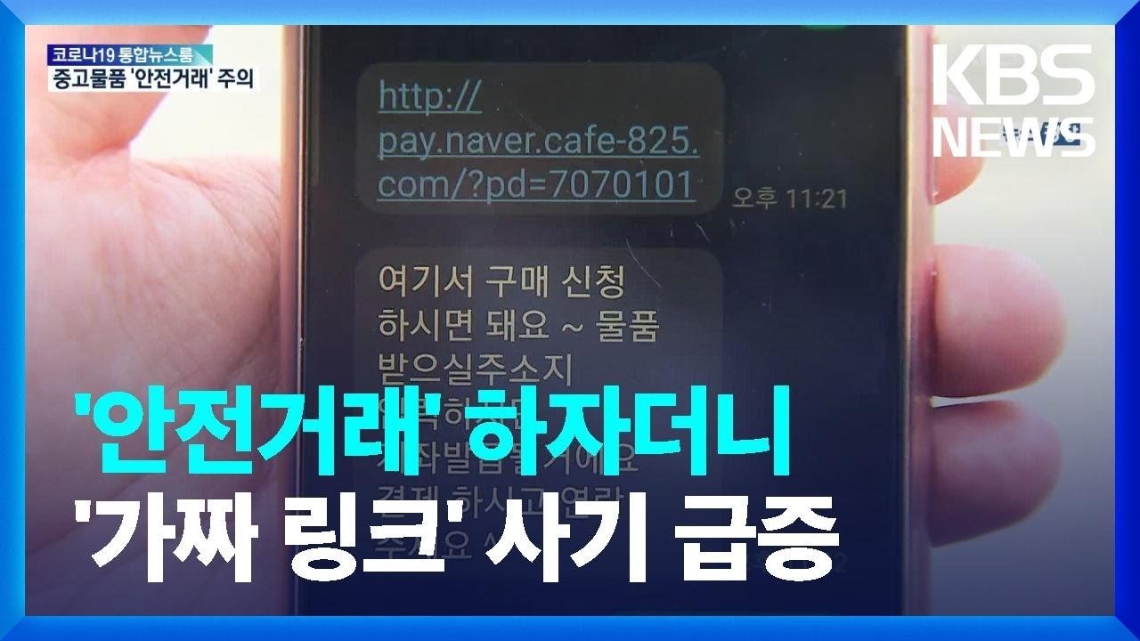 정부와 기업, 변화하는 필요성