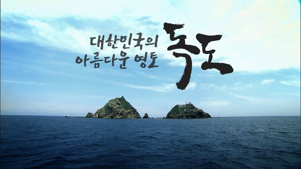 일본 관광 홍보의 문제점