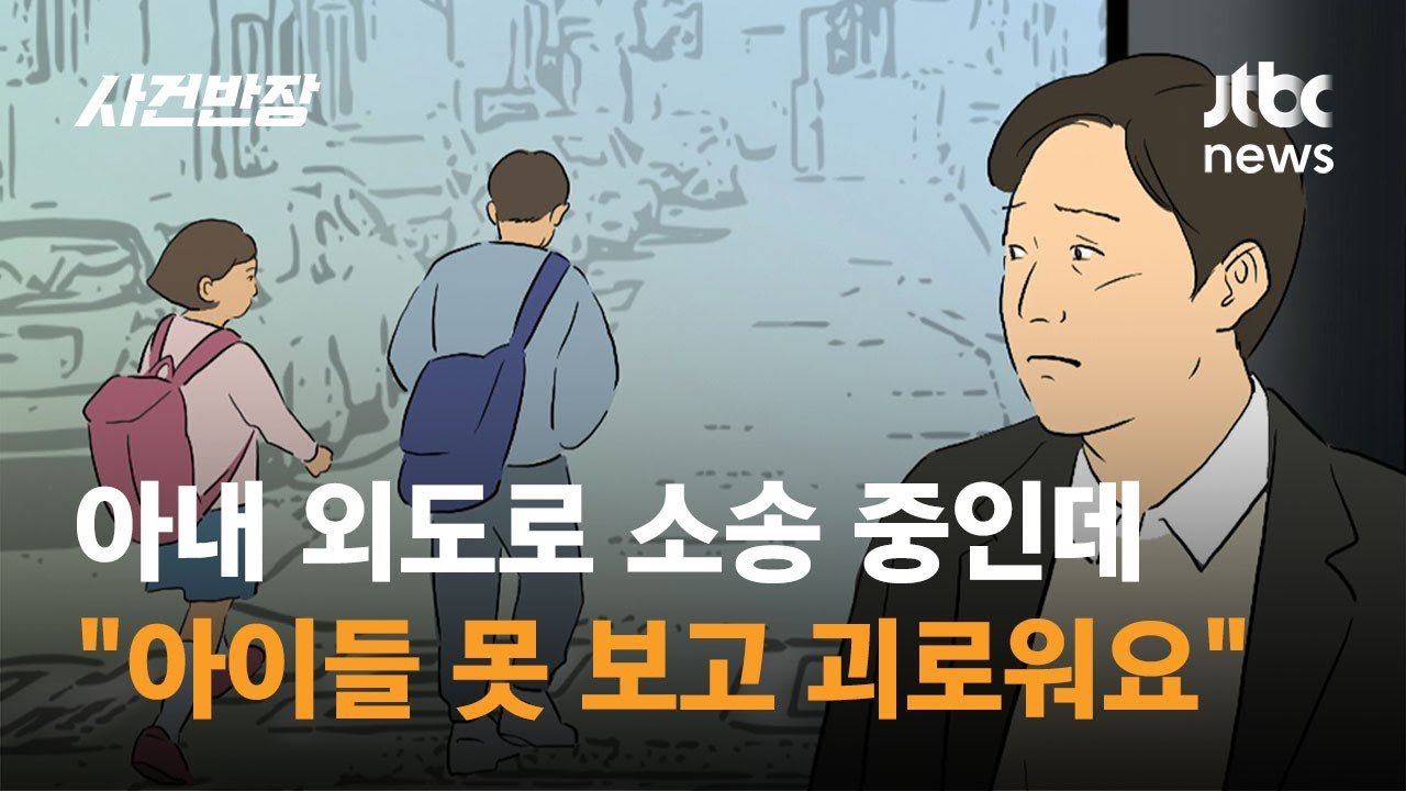 성공가와 사랑의 시작