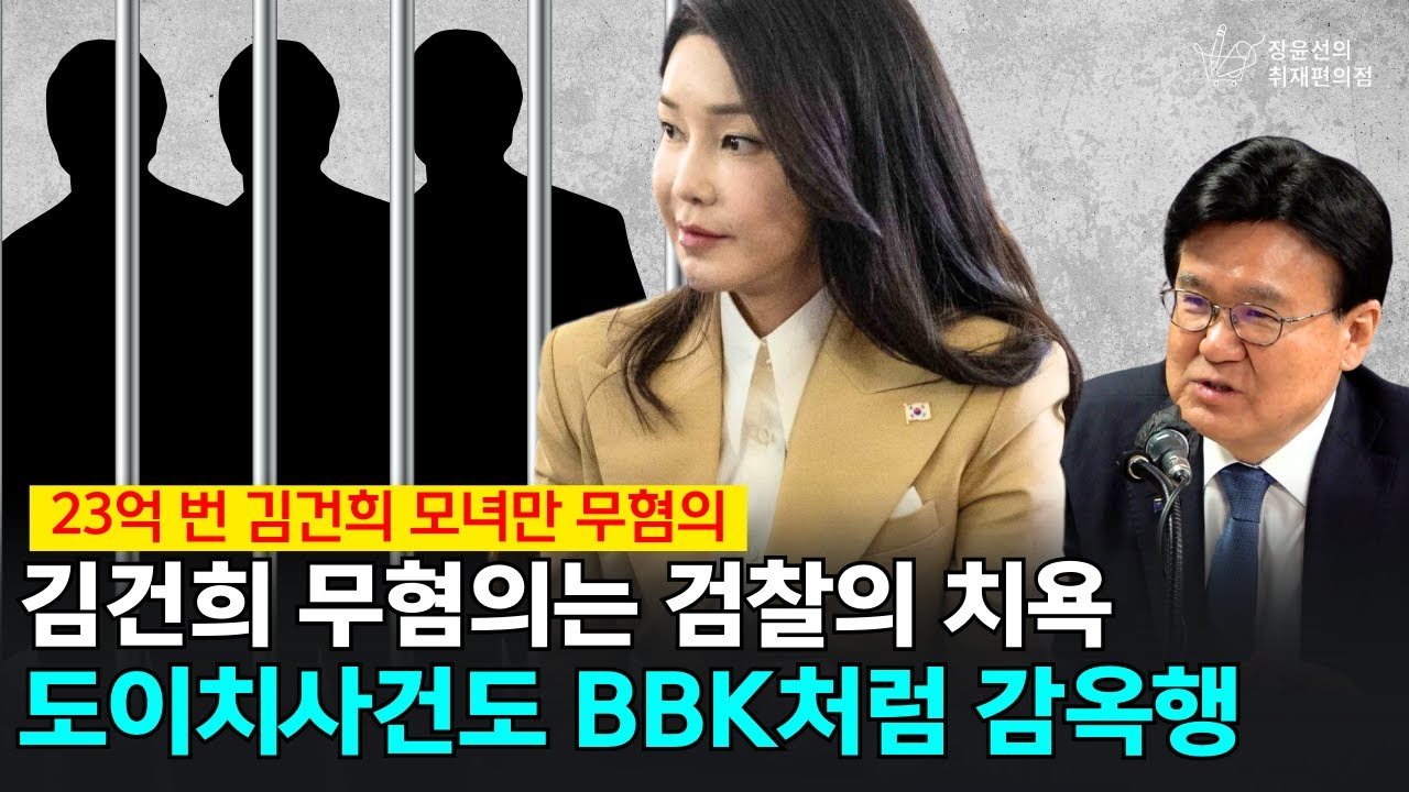 미래에 대한 고민과 대안