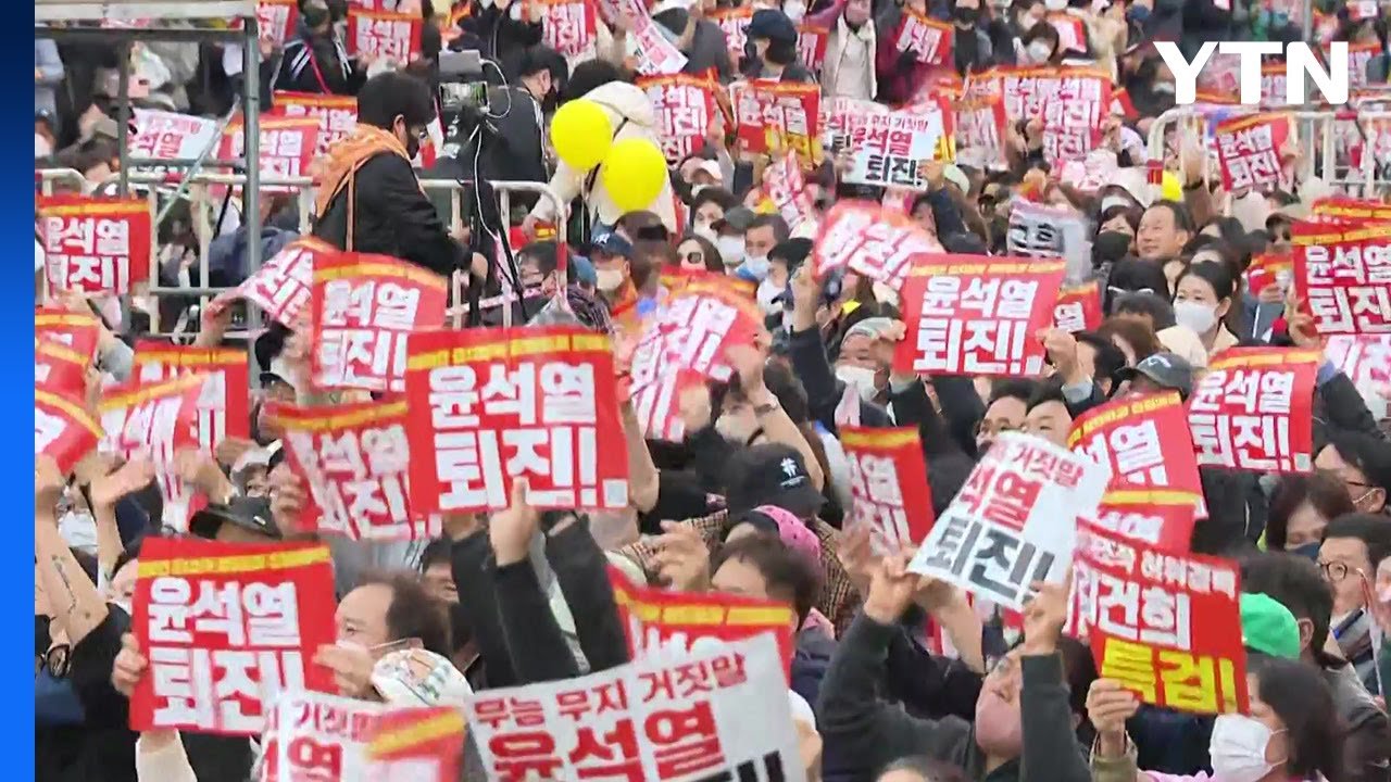 경남에서 들려오는 시민의 외침