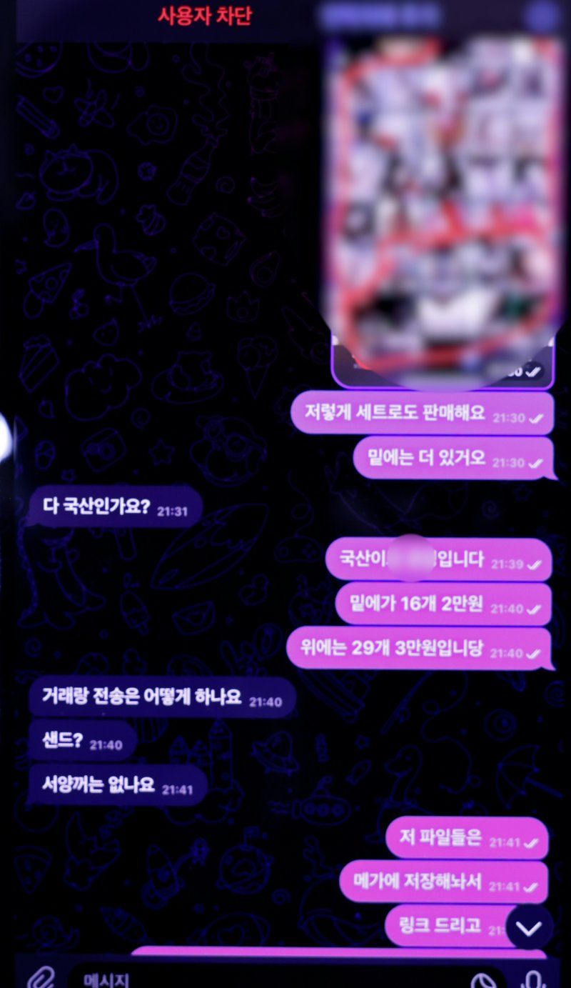 갇힌 삶과 끝나지 않는 고통