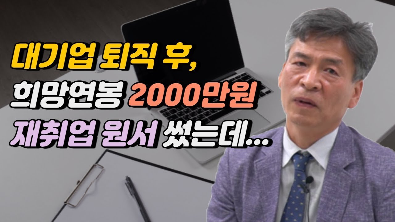 신한은행의 다각적 지원 프로그램