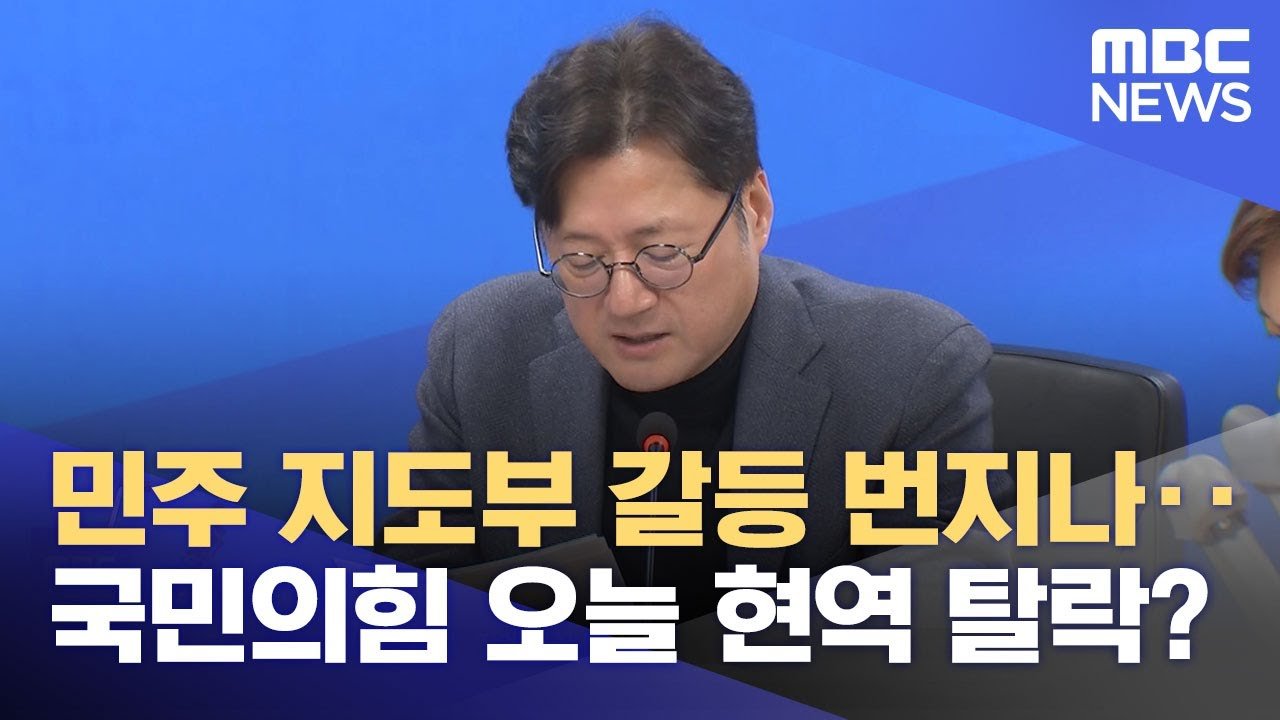 텔레그램 방에서의 내부 전투