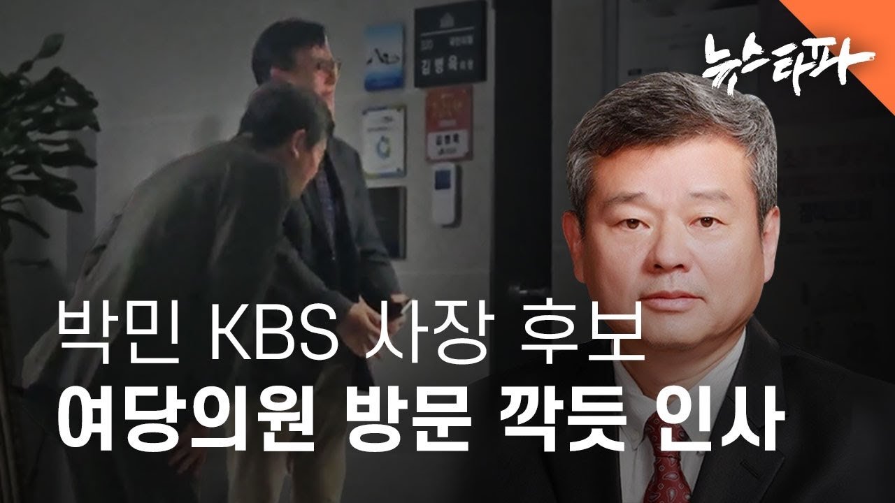 법적 조치와 그 의미