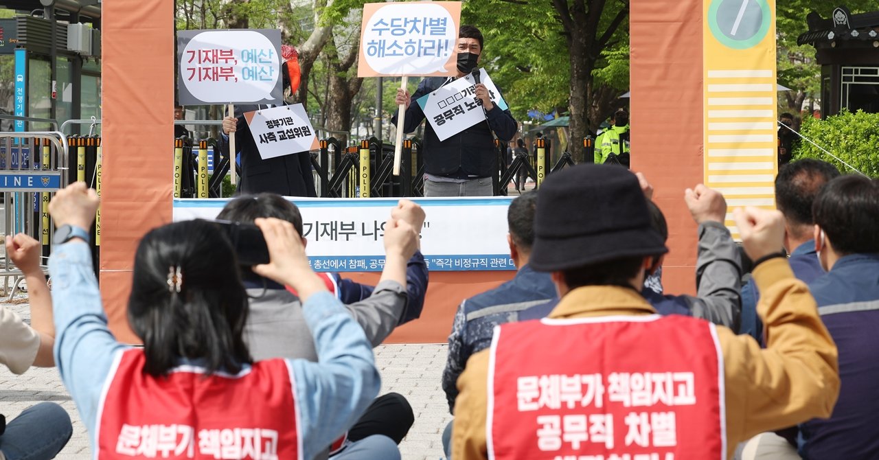 육아휴직 및 건강 휴직 제도 확대