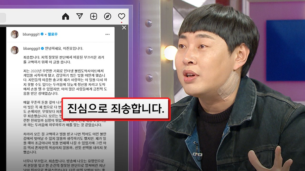 도박 유혹의 메커니즘