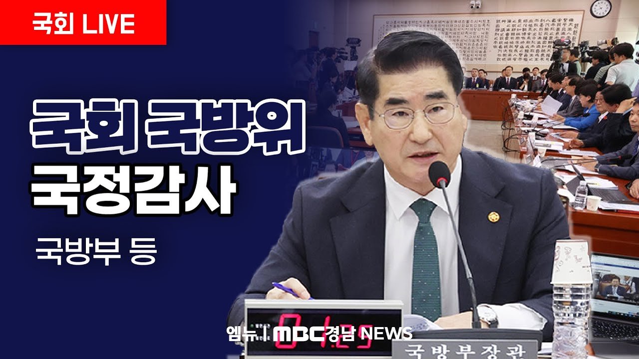 공수표 정치와 국민의 시선