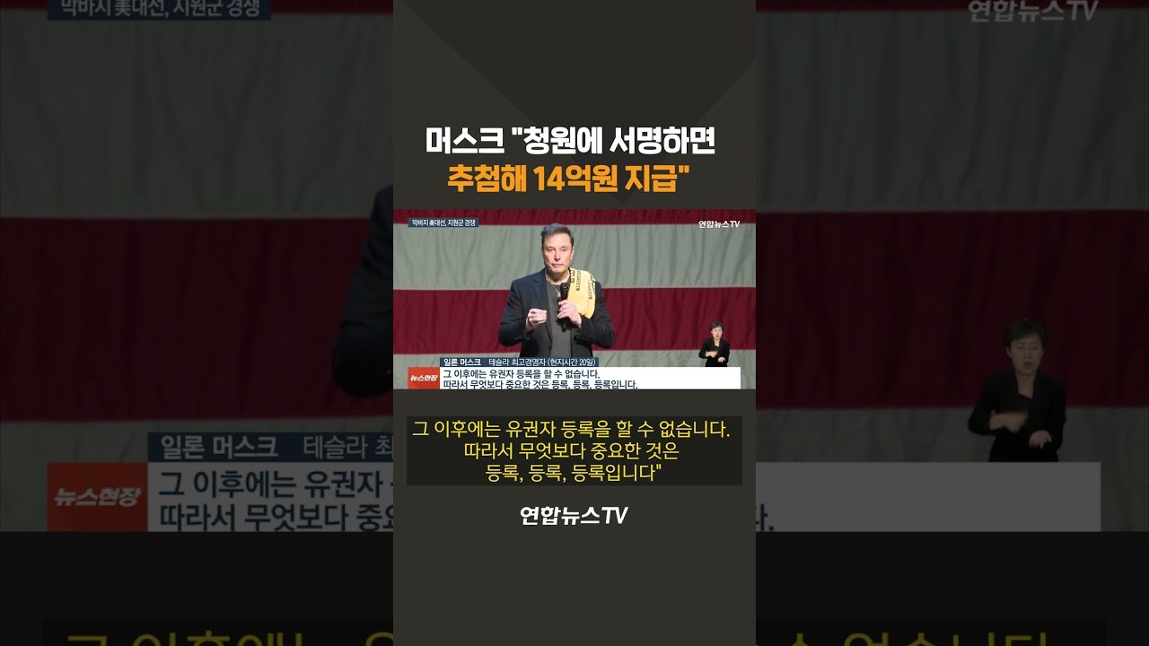 불법 여부에 대한 전문가들의 엇갈린 의견