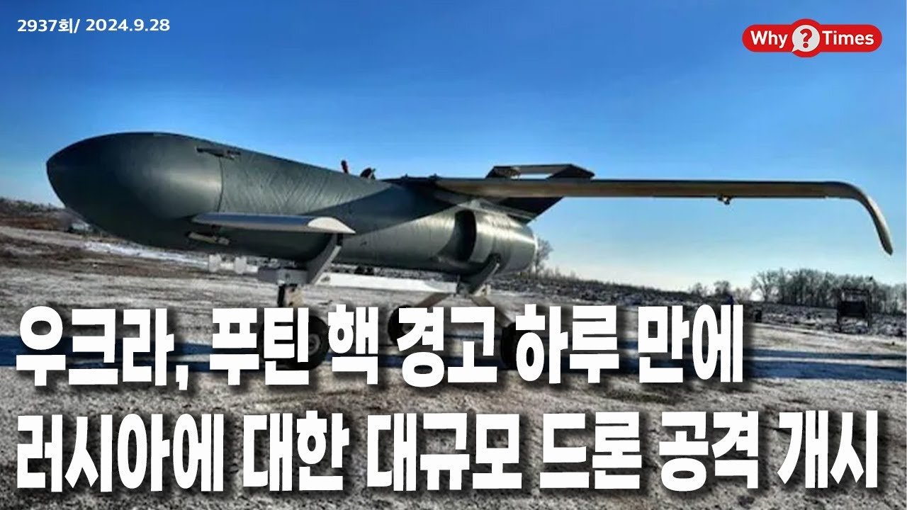 군사 기술의 발전과 미래 전망