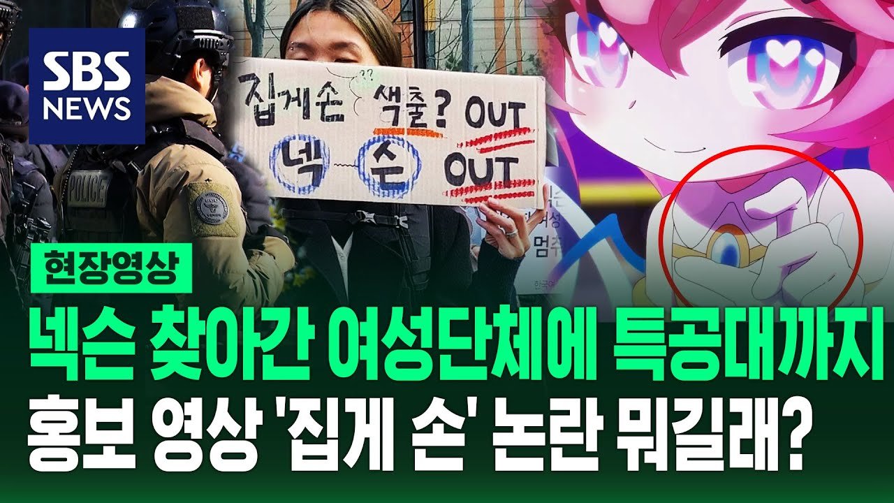 사회 전체가 배워야 할 기회