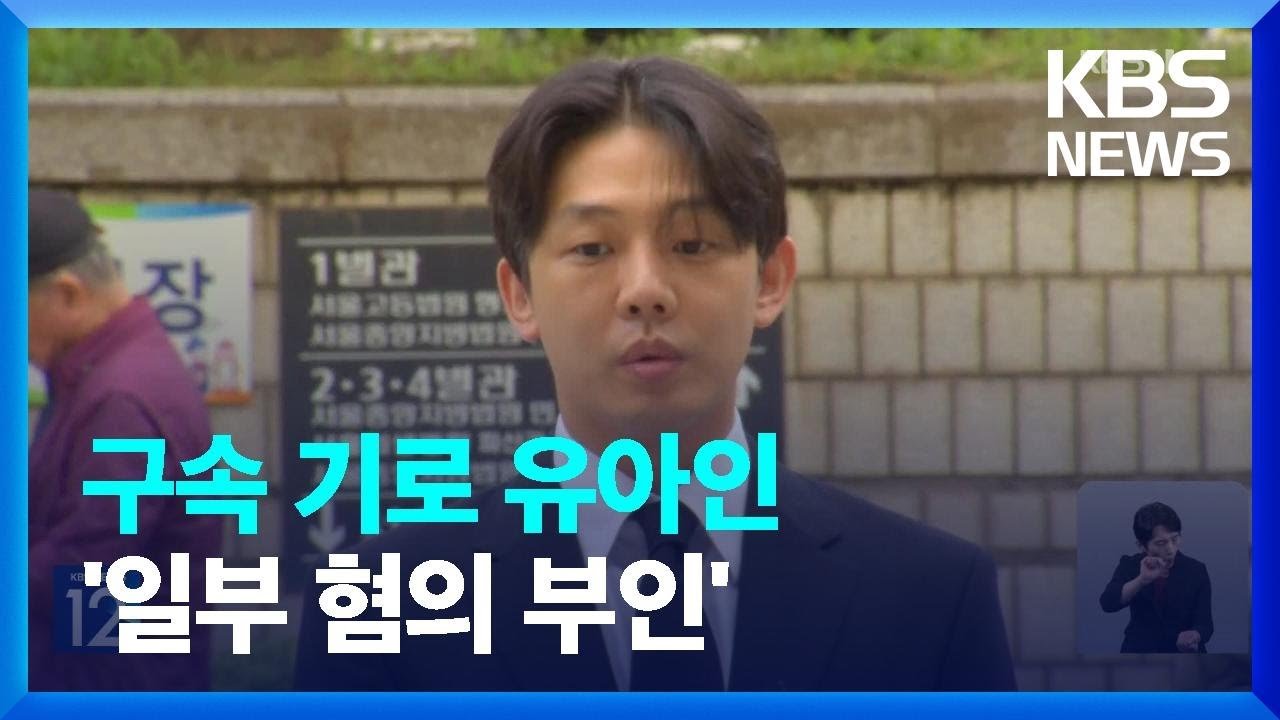 충격적인 행동 뒤의 진실