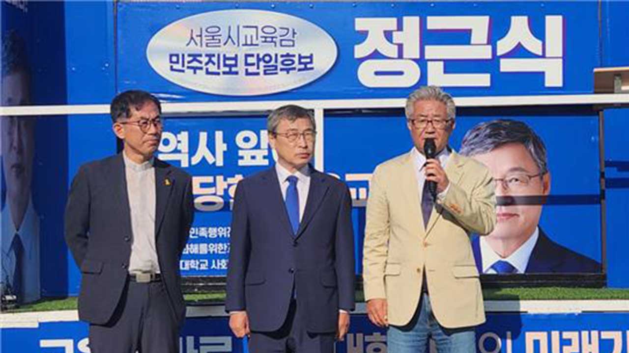 경쟁의 결과와 정치적 교훈