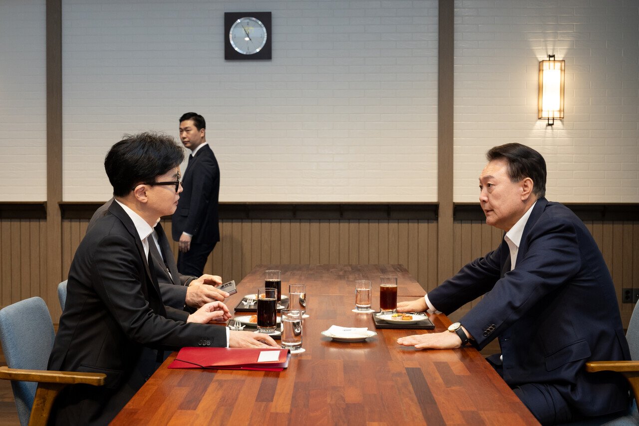 정치적 맥락 속에서의 갈등과 이해