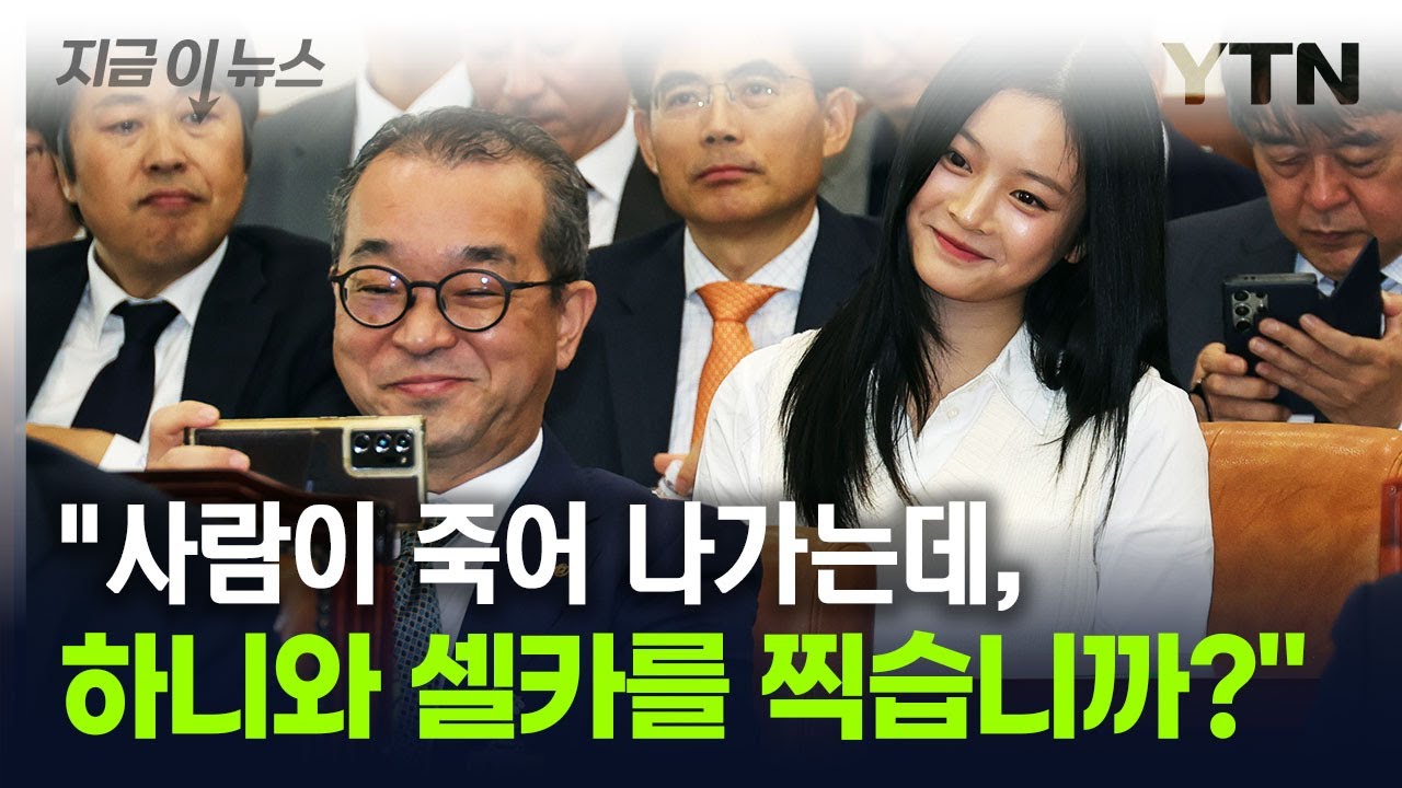 사회적 책임과 윤리에 대한 숙고