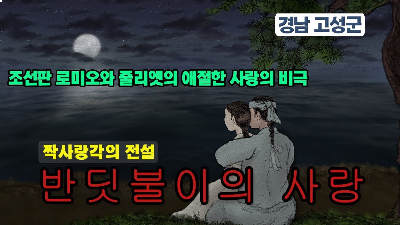 법정에서 드러난 김레아의 태도