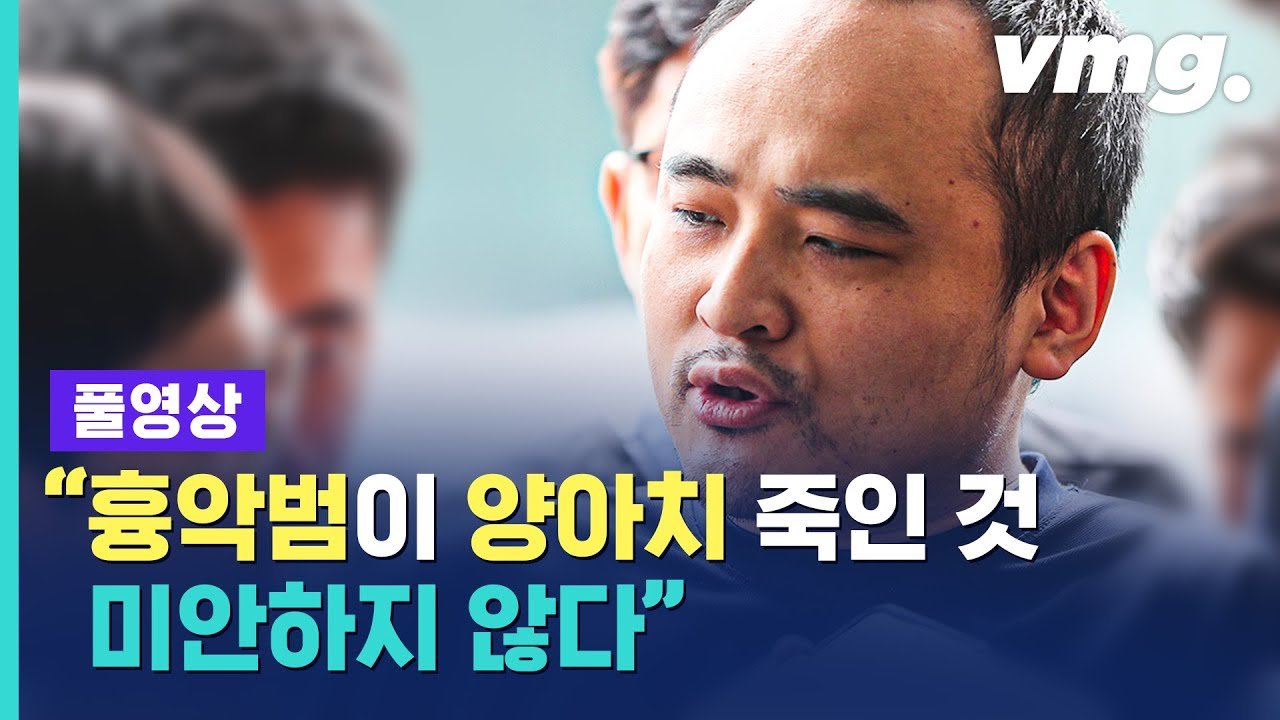 사회의 안전에 대한 지속적인 고민 필요