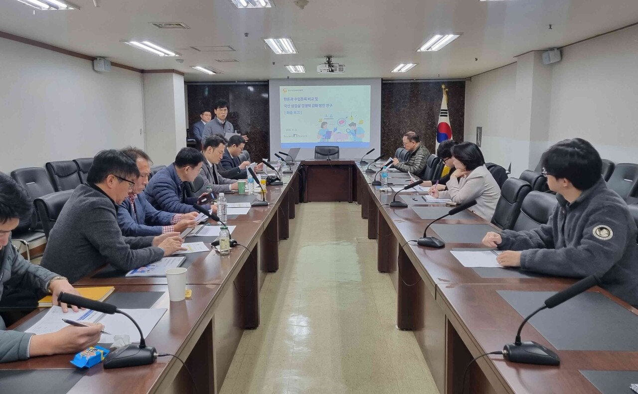 유통기간과 신선도 비교