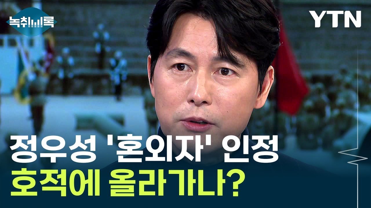 양육비로 보는 경제적 측면