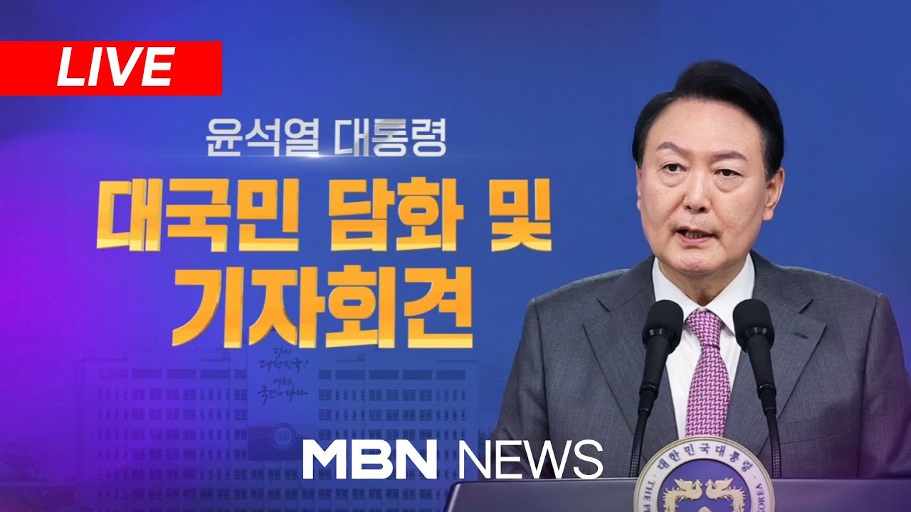 아내에 대한 사랑과 걱정