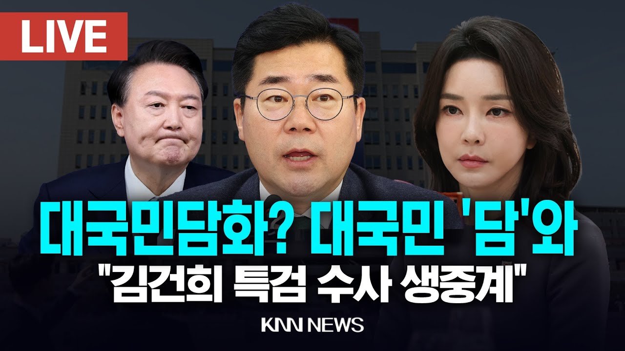 가족과 함께 극복해 나가는 과정