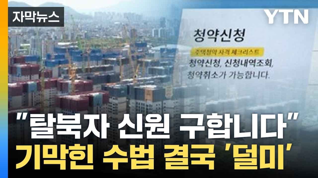 LH의 역할과 책임