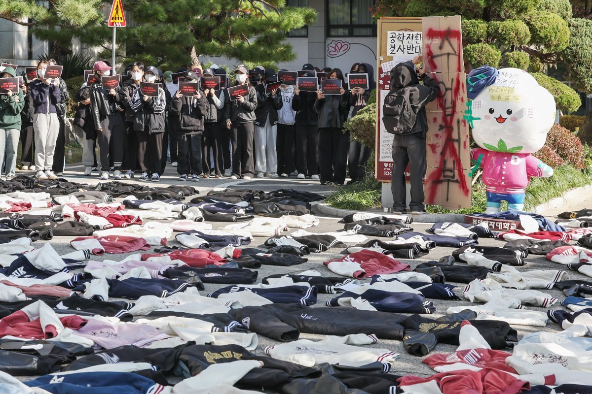 소통의 부재가 만든 갈등의 결과