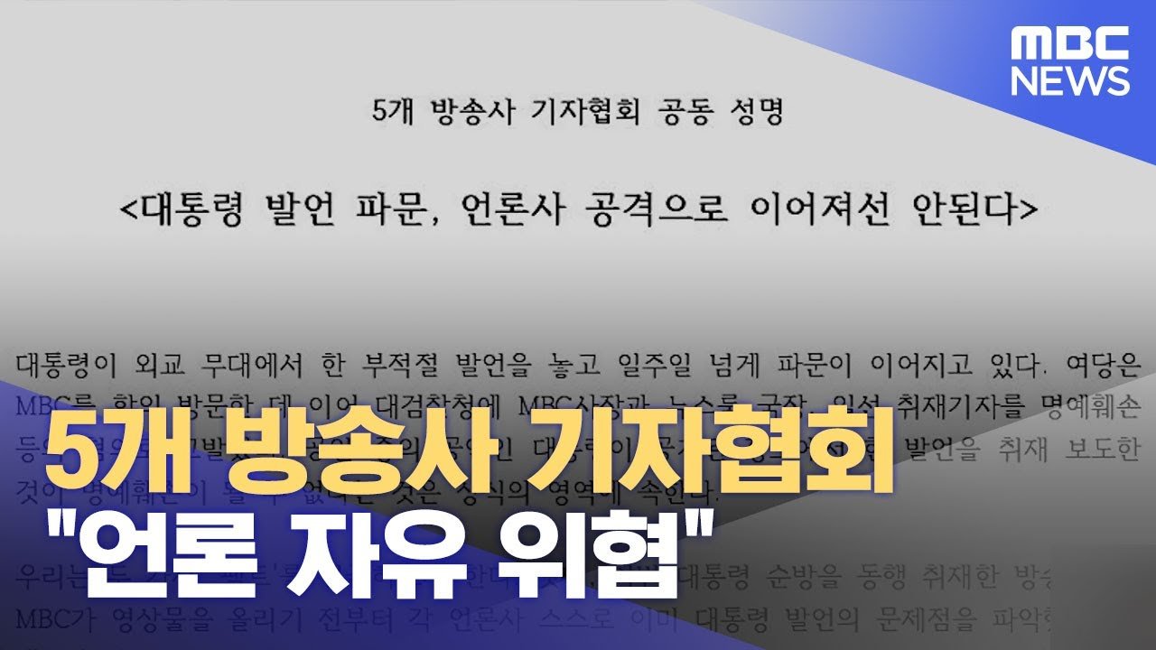 향후 전망과 우리가 해야 할 질문