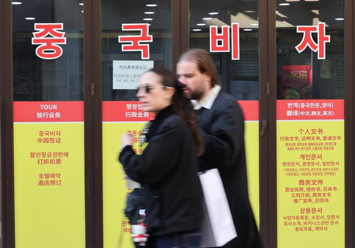 중국 무비자 정책 발표에 따른 예약 급증