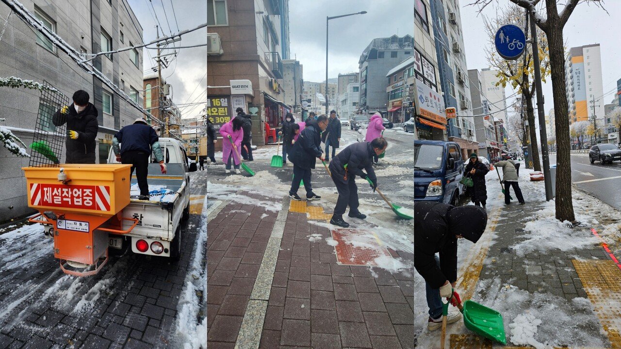 지역 커뮤니티에서의 불만이 시작되다