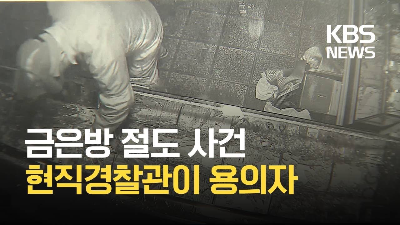 사회적인 대책과 소비자의 책임