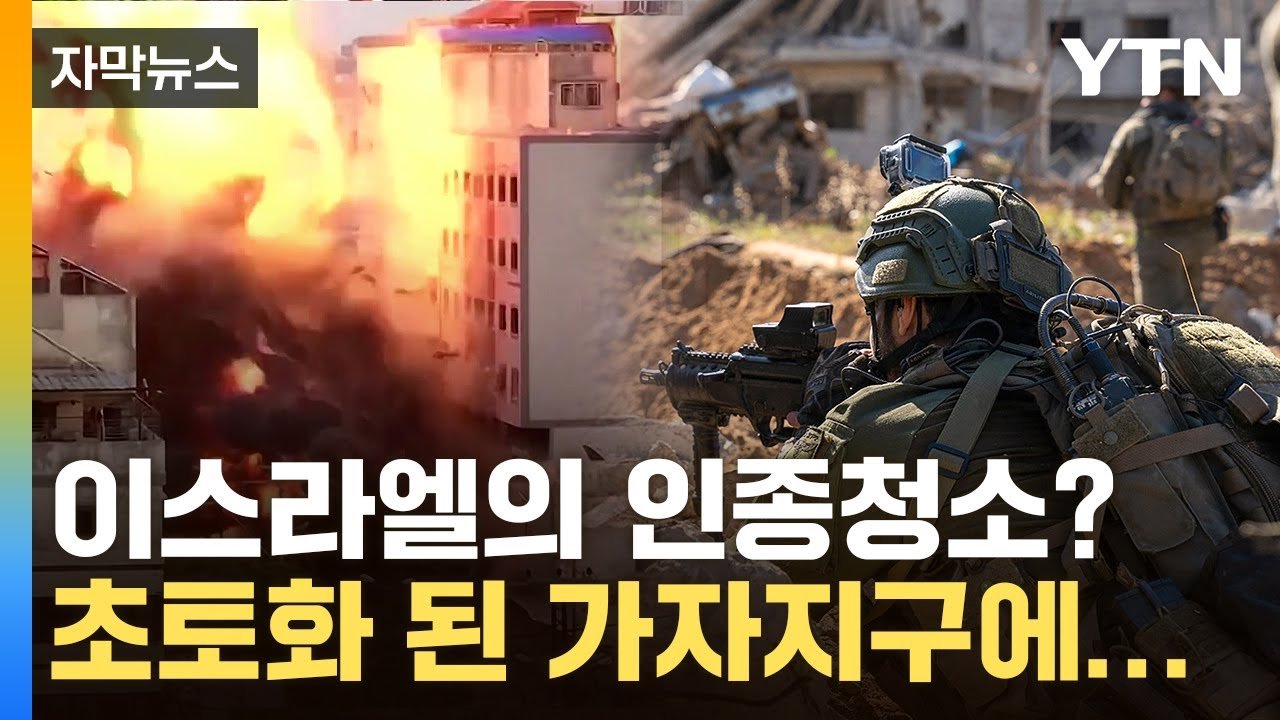 개인의 슬픔이 전하는 메시지