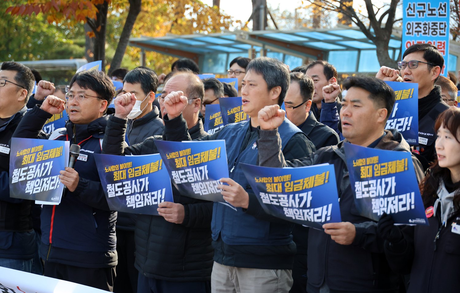 출퇴근길 불편, 체감하는 시민들의 목소리