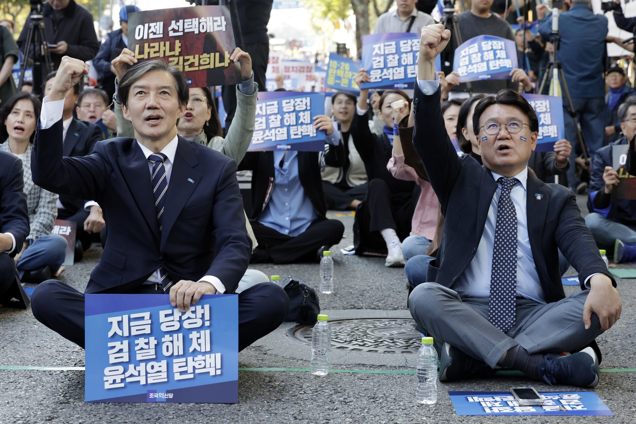 조국 대표의 강력한 메시지와 대구 시민의 선택