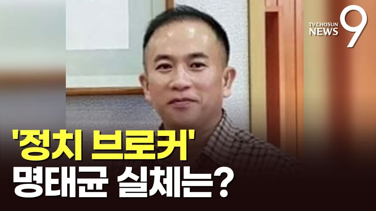 사회에 남기는 메시지와 경각심