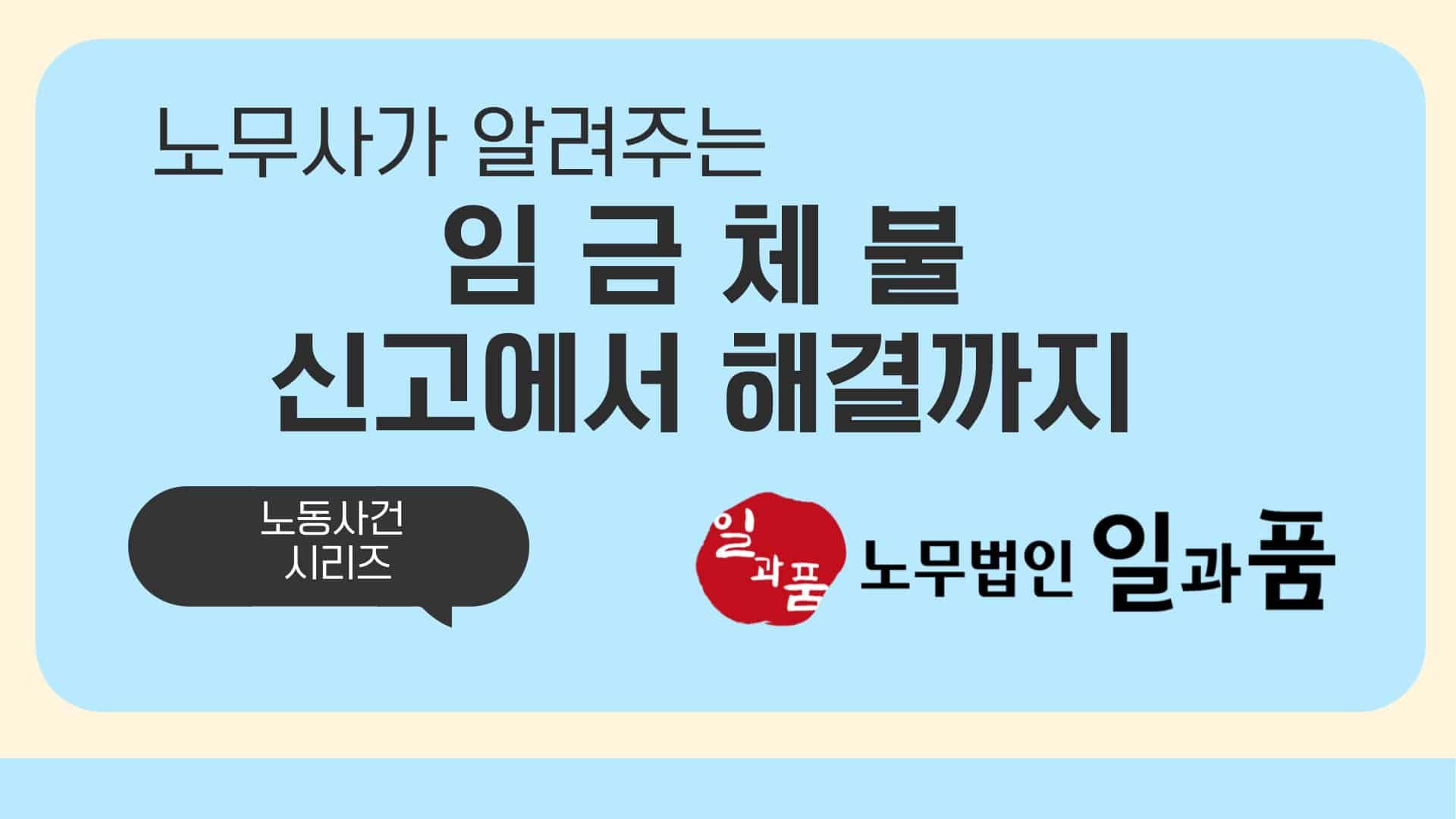 전문가들의 대안 제시