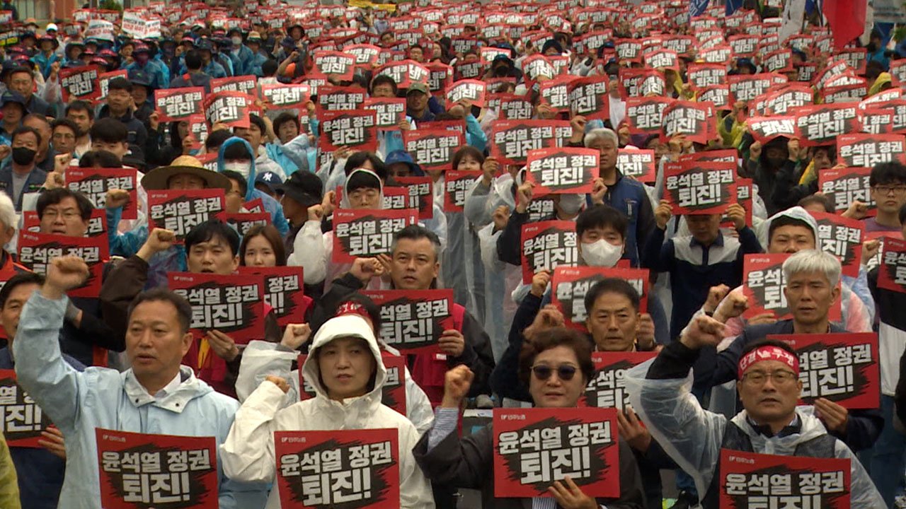 직장에서의 불합리한 대우에 대한 저항