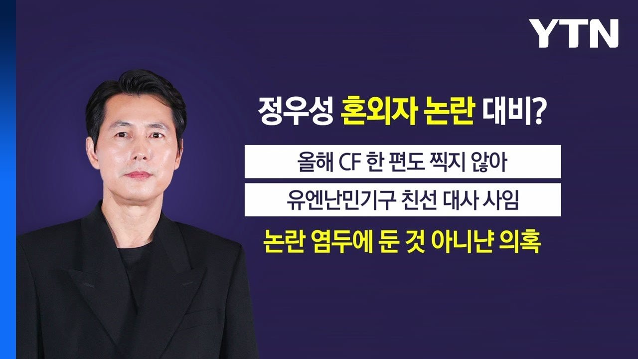 이선옥 작가의 날카로운 지적