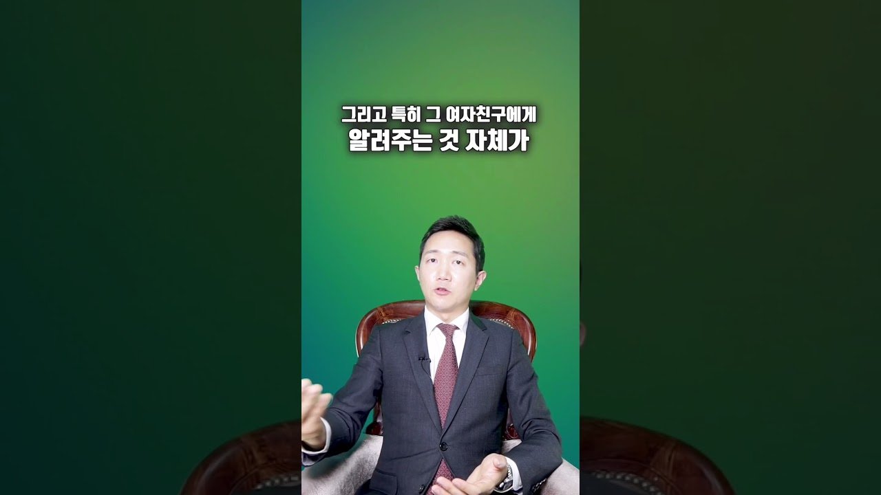 연애의 시작은 언제나 달콤하다