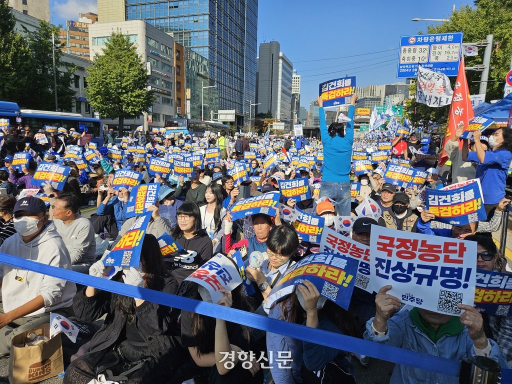 집회의 현장에서 느낀 시민들의 단합