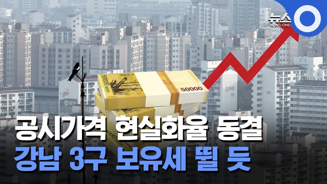 과천과 같은 대표적 사례