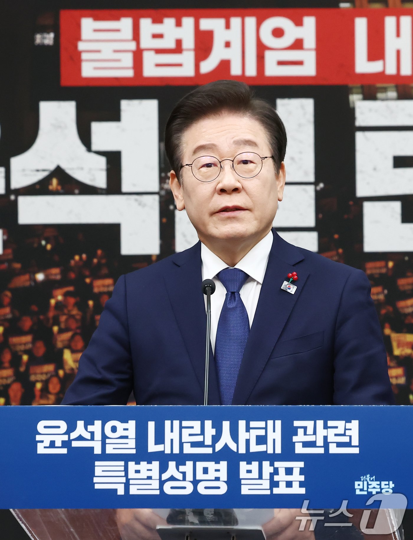 윤석열 대통령에 대한 영화인들의 강력한 의사