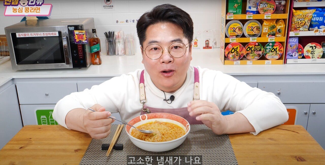 추억과 맛의 상관관계