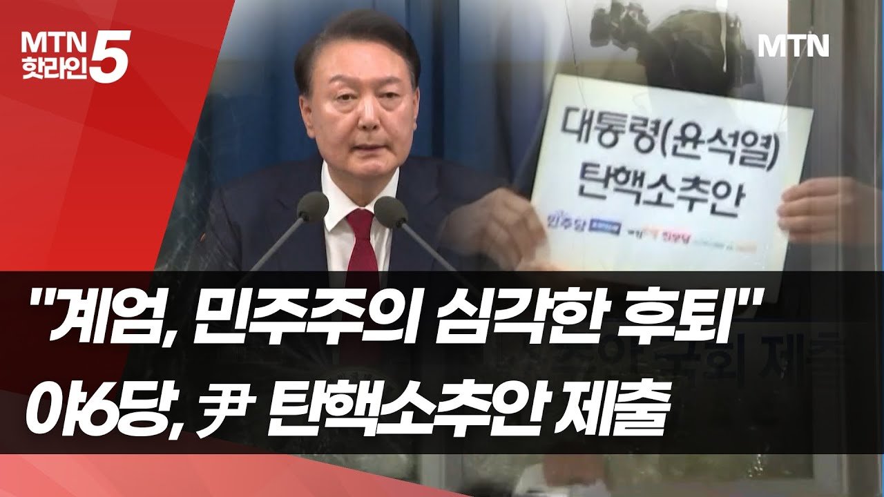 모든 준비가 마무리된 현장, 기대가 가득